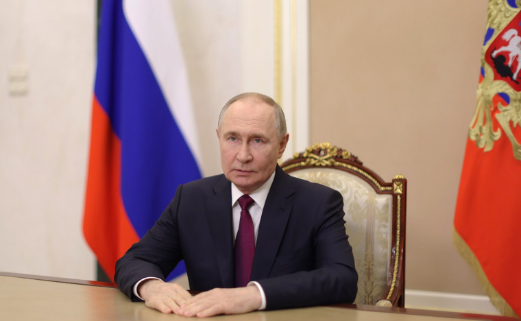 Поздравление Президента РФ В.В. Путина.