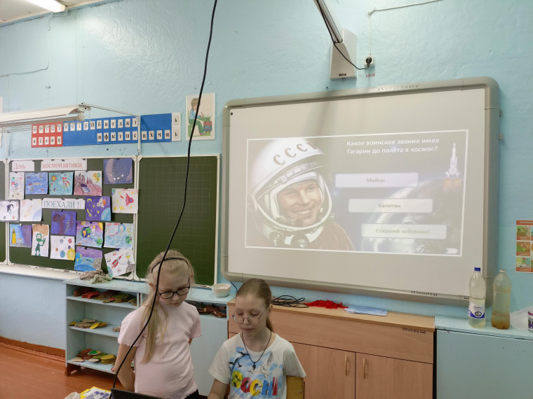 В школе прошли мероприятия ко Дню космонавтики.